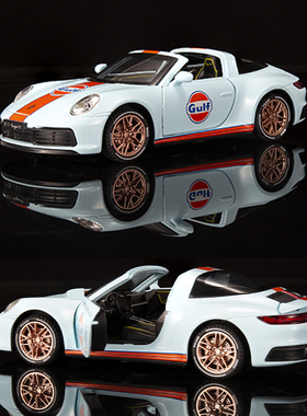 海湾石油涂装合金 911Targa 4s仿真汽车模型摆件男孩玩具车回力车