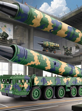 1:50合金东风导弹车一键发射DF61军事仿真汽车模型儿童火箭炮坦克