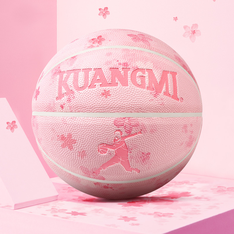 狂迷篮球夜光发光樱花粉刻字订制