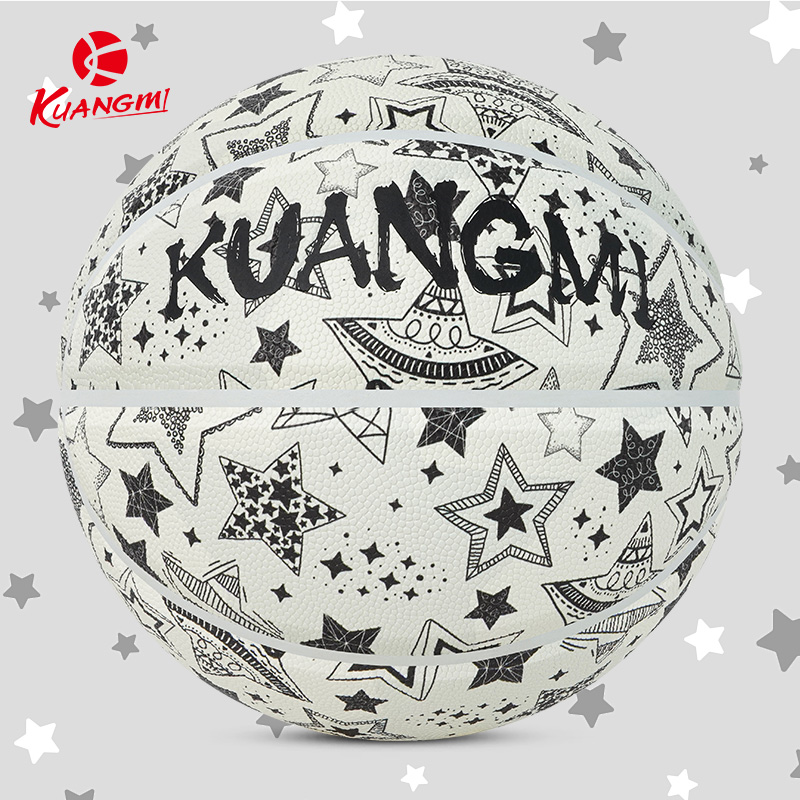 狂迷星星变色篮球7号正品