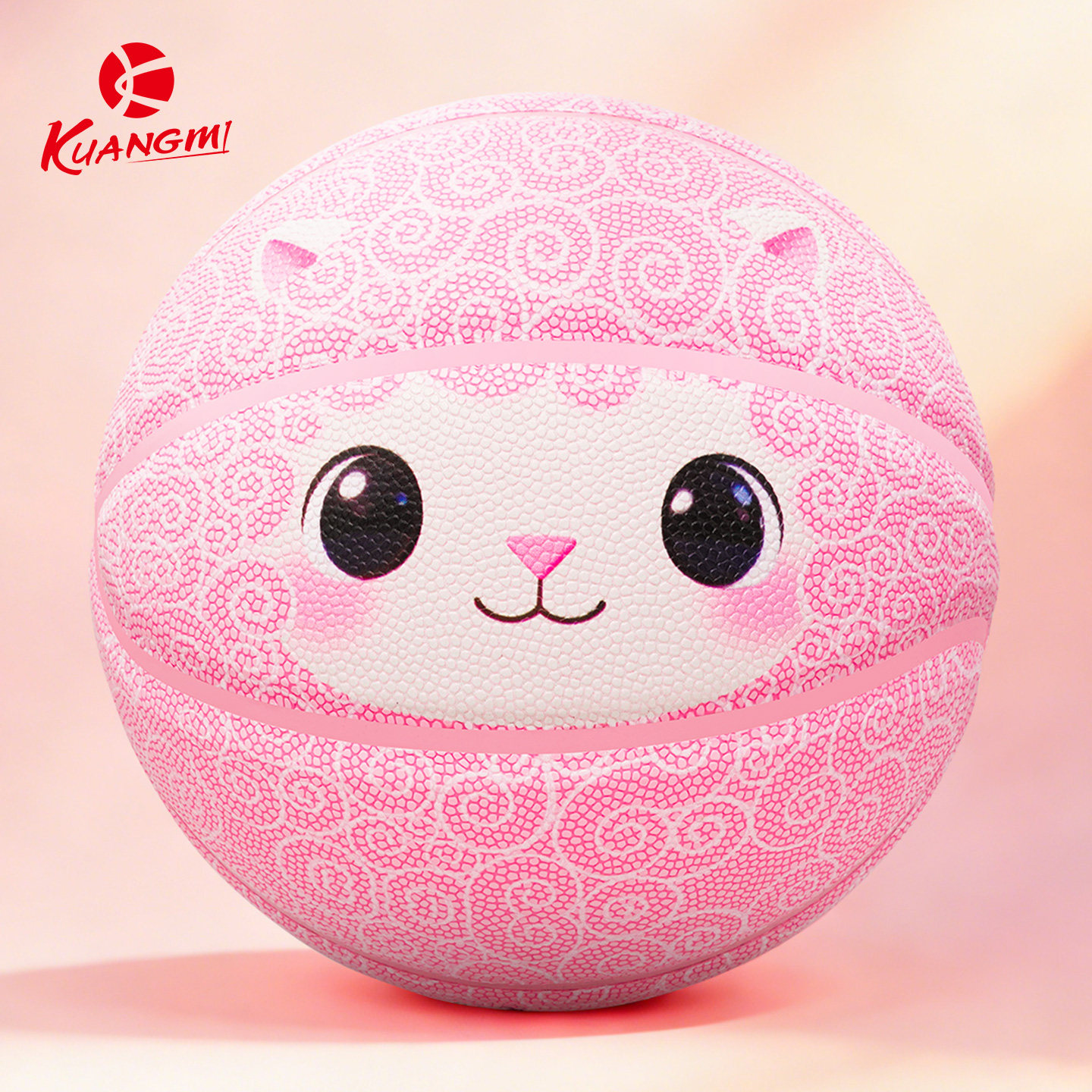 狂迷小羊篮球7号正品粉色生日礼物儿童小学生5号女生6号耐磨蓝球,运动/瑜伽/健身/球迷用品,篮球,淘宝优惠券,粉丝福利购,淘宝优惠卷