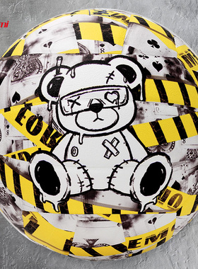 狂迷emo熊排球5号中考学生专用刻字生日礼物男女软皮硬排训练五号