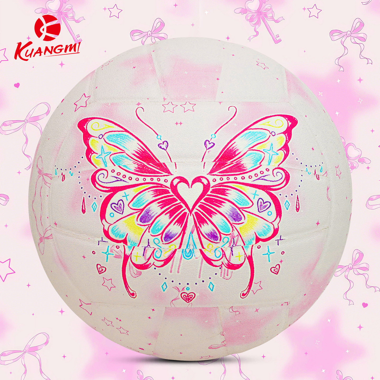 狂迷蝴蝶排球初中生中考学生专用5号球生日礼物软皮硬排比赛训练