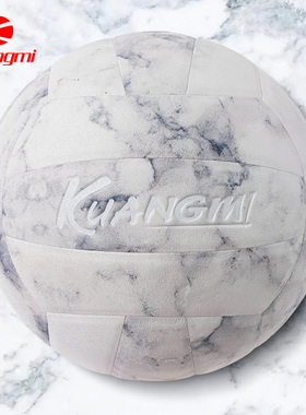 狂迷大理石排球5号中考学生专用球刻字生日礼物男女训练软皮硬排