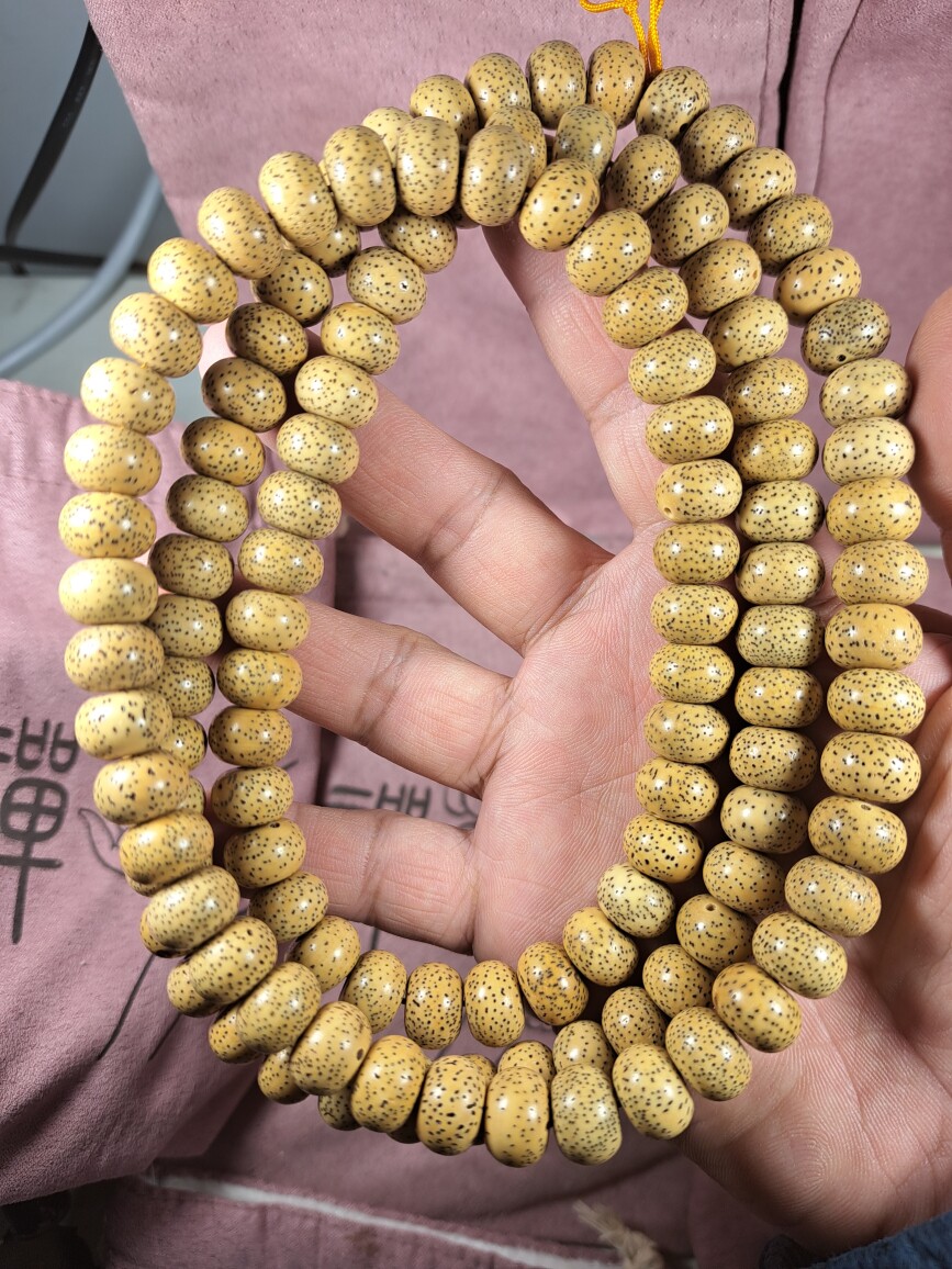 佛珠挂链海南星月菩提原生态未脱脂陈籽金黄高密13＊9苹果120颗