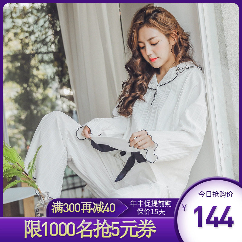 月子服春秋季纯棉哺乳透气夏薄款宽松吸汗7月份6产后孕妇睡衣套装