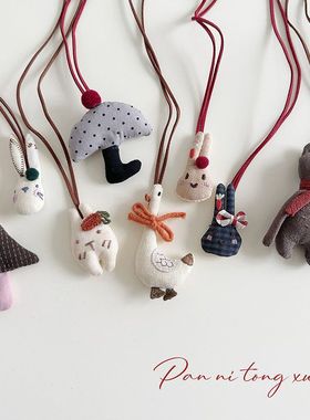 布艺立体卡通玩偶儿童项链可爱小熊女孩配饰挂链胡萝卜挂件毛衣链