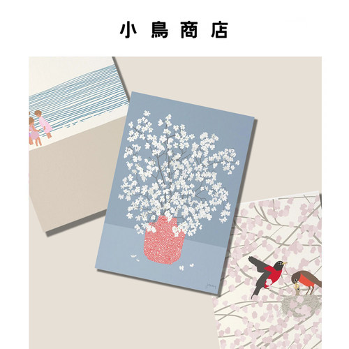 极简自然散文诗东方美学明信片