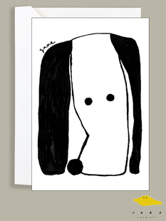 童心不灭 稚拙风插画线条极简黑白简约画贺卡生日祝福节日装饰卡