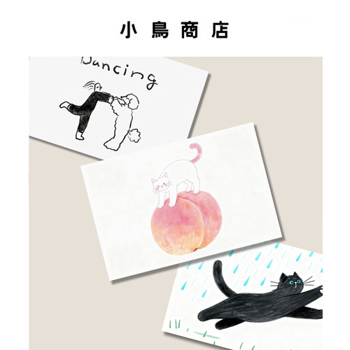 小鸟商店可爱小狗明信片