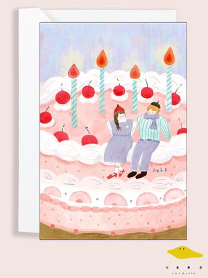 爱的箴言婚礼新婚生日祝福贺卡闺蜜女友情人节文艺清新插画明信片