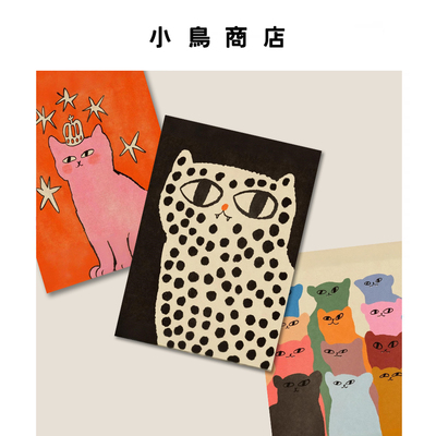 喵咪殿下请就坐 手绘插画小猫动物明信片生日节日毕业祝福贺卡片