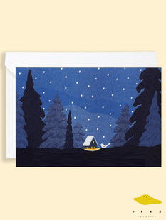 雪夜小木屋 圣诞节平安夜祝福明信片贺卡新年文艺温馨插画手绘卡