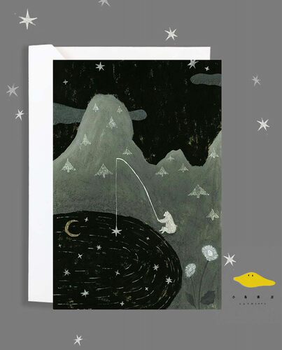 ONE STAR 只为一颗星 小熊手绘插画星星明信片生日情人节祝福贺卡