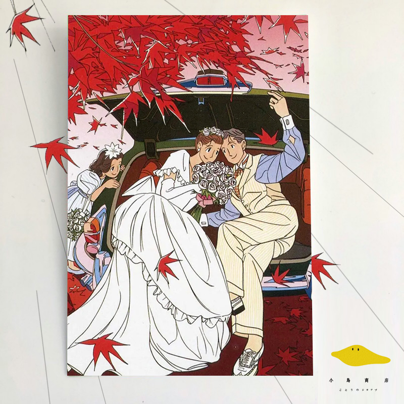 citypop日本复古浪漫手绘明信片