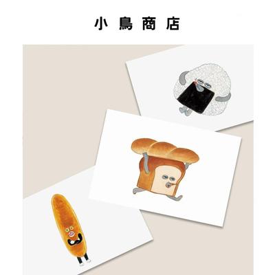 面包小偷圣诞节明信片圣诞树插画雪人可爱ins风新年贺卡咖啡烘焙