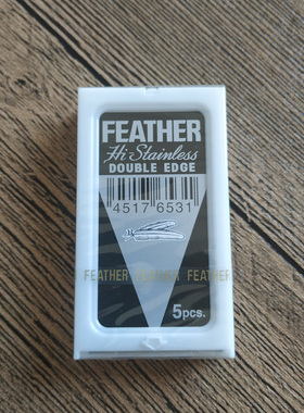 帝诗feather羽毛刀片日本双面刀片老式刮胡 手动剃须白金刀片男士