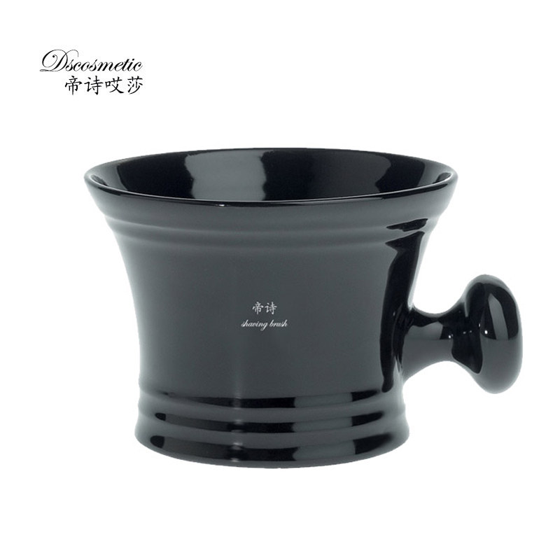帝诗陶瓷剃须皂碗男士剃须泡沫碗胡须皂打泡沫刮脸泡沫马克杯