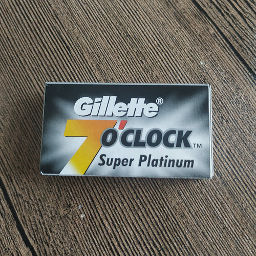 老式安全剃须刀刀片锋利耐用
