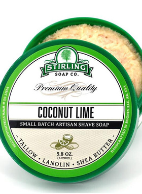 帝诗剃须皂 stirling coconut lime 斯特林新鲜椰蓉面包味剃须皂