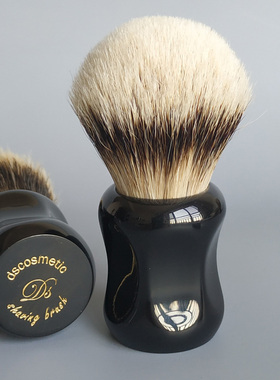 帝诗男士满洲里银尖特路獾毛剃须刷六棱树脂手柄剃须皂泡沫胡刷