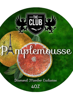 帝诗剃须皂 AE剃须皂Pamplemousse 庞普勒慕斯男士剃须皂刮胡皂