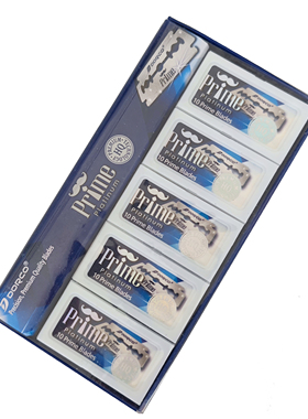 帝诗男士双刃安全剃须刀刀片白金prime剃须刀片100片装STP301