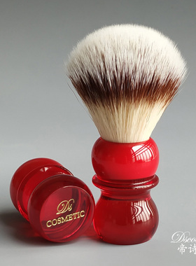 帝诗软毛剃须刷 中国红手柄 T4人造丝胡刷 男士剃须皂泡沫刷