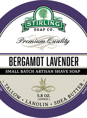 帝诗剃须皂Bergamot Lavender斯特林佛手柑薰衣草剃须皂男士刮胡