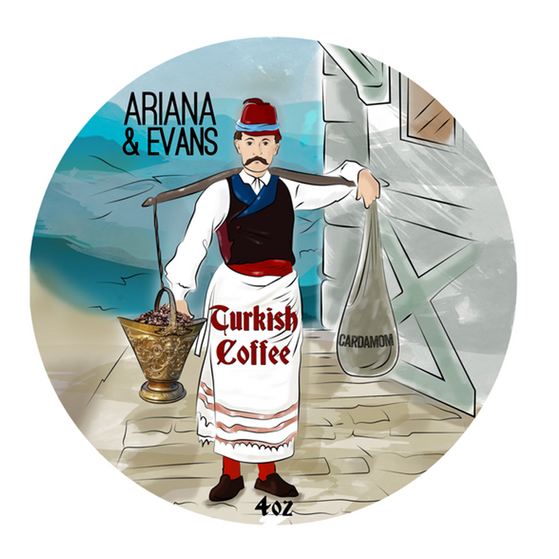 帝诗剃须皂 AE剃须皂Turkish Coffee 土耳其咖啡男士剃须皂刮胡