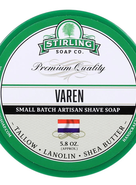 帝诗男士剃须皂斯特林剃须皂VAREN蕨类植物刮胡泡沫皂