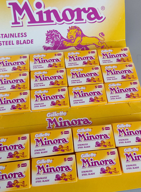 帝诗男士双刃安全剃须刀刀片白金Minora刮胡刀片双狮整包100片