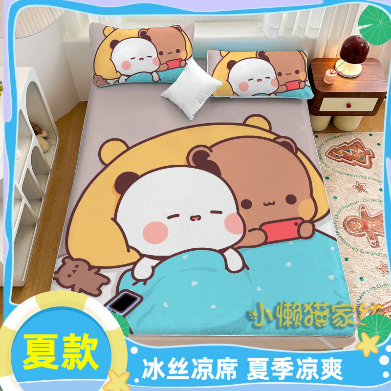 夏季一二布布冰丝凉席