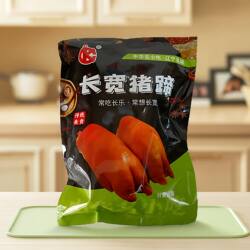 辽宁本溪长宽猪蹄猪脚猪爪猪手真空包装卤味熟食即食下酒菜