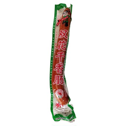 东北特产辽宁本溪双花牌干香肠230g开袋即食脆皮红肠真空独立包装