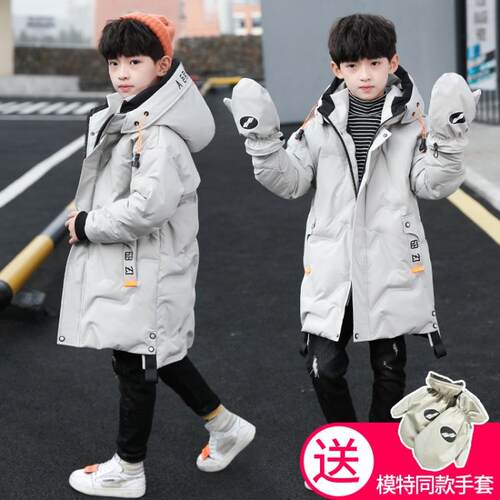 男童冬装棉衣外套加厚羽绒棉服潮