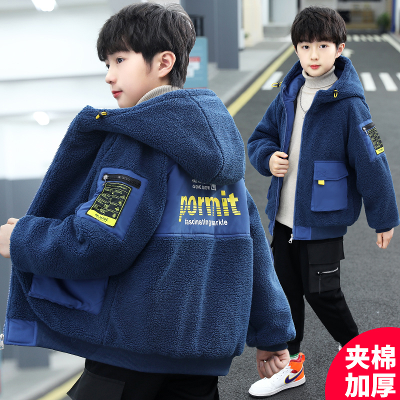 男童加绒加厚外套秋冬大童毛毛衣