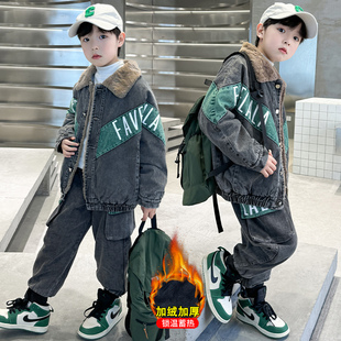 男童秋冬装加绒牛仔套装2025新款中大儿童装冬季加厚时髦酷帅气潮