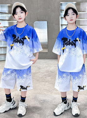 儿童洋气套装夏季冰丝运动篮球服