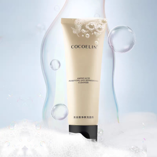 必要COCOELIN【氨基酸洁面】温和洗面奶男女士学生洁面乳绵密泡沫