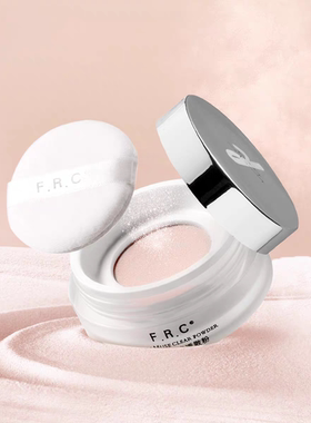 FRC魅力缪斯清透散粉 细腻粉质轻如薄烟妆感通透定格雾面妆效持久