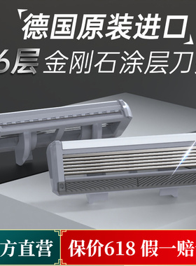 friday手动剃须刀男士刮胡刀便携式旅行进口手刮刀阿帕奇通用刀头