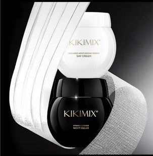 KIKIMIX紧颜抗光老早晚霜套组老化提拉紧致淡化细纹细腻修护强韧