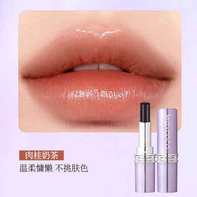 黑魔法秘境口红唇釉持久显白不掉色不沾杯女素颜滋润裸色系正品