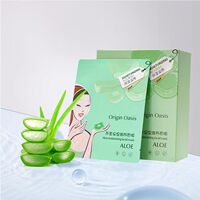 必要 Origin Oasis 芦荟保湿滋养面膜补水保湿提拉紧致亮肤20片装