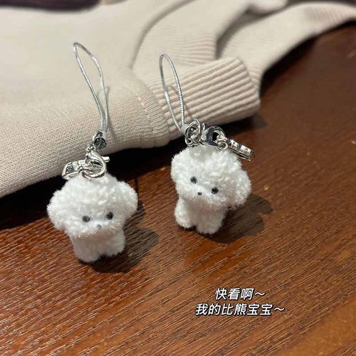 树脂植绒可爱腮红狗狗手机挂件情侣男女u盘吊坠包包挂饰手机链