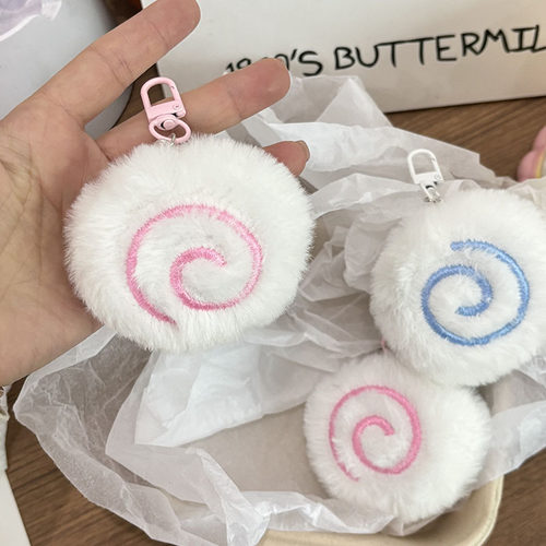 高颜值可爱鱼板挂件创意毛绒公仔