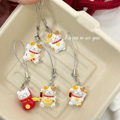 新年可爱招财猫手机绳