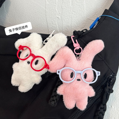 可爱原创毛绒垂耳兔钥匙扣挂件