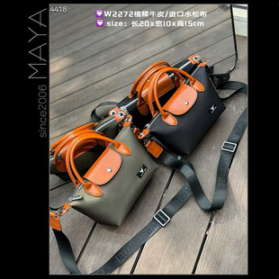 野狼部落时尚新品进口布料拼牛皮复古轻便托特包休闲百搭潮女包